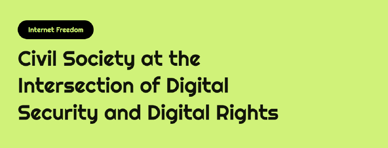 Featured image of post Building Digital Security Skills, the GIF Way